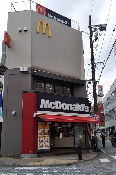マクドナルド(ファストフード)まで230m アグレ本八幡