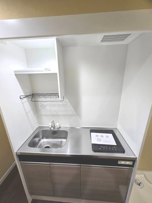 キッチン リベルテ相模原