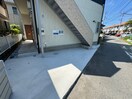 その他 リベルテ相模原