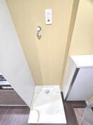 洗濯機置場 リベルテ相模原