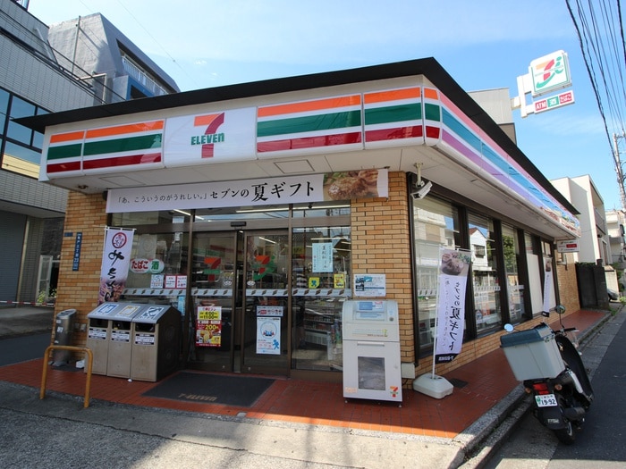 セブンイレブン(コンビニ)まで292m フジハイツ