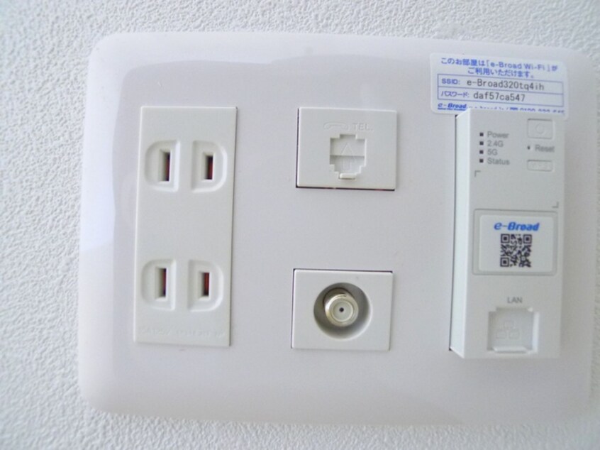 周辺環境 サンライズ幕張