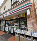 セブンイレブン(コンビニ)まで165m サンライズ幕張