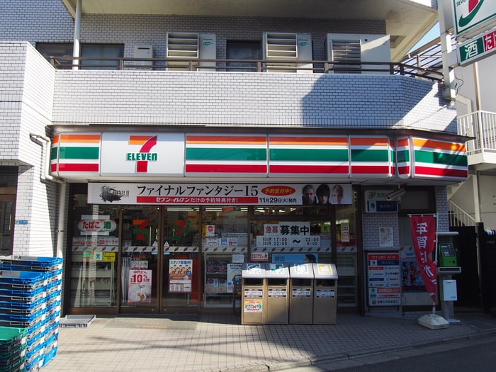 セブンイレブン川崎諏訪店(コンビニ)まで349m ルミネハイツ