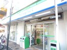 ファミリーマート武蔵新城店(コンビニ)まで72m Kolet武蔵新城#06