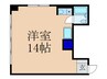 第二光ビル 1Rの間取り