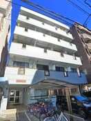 外観写真 第３豊栄ビル