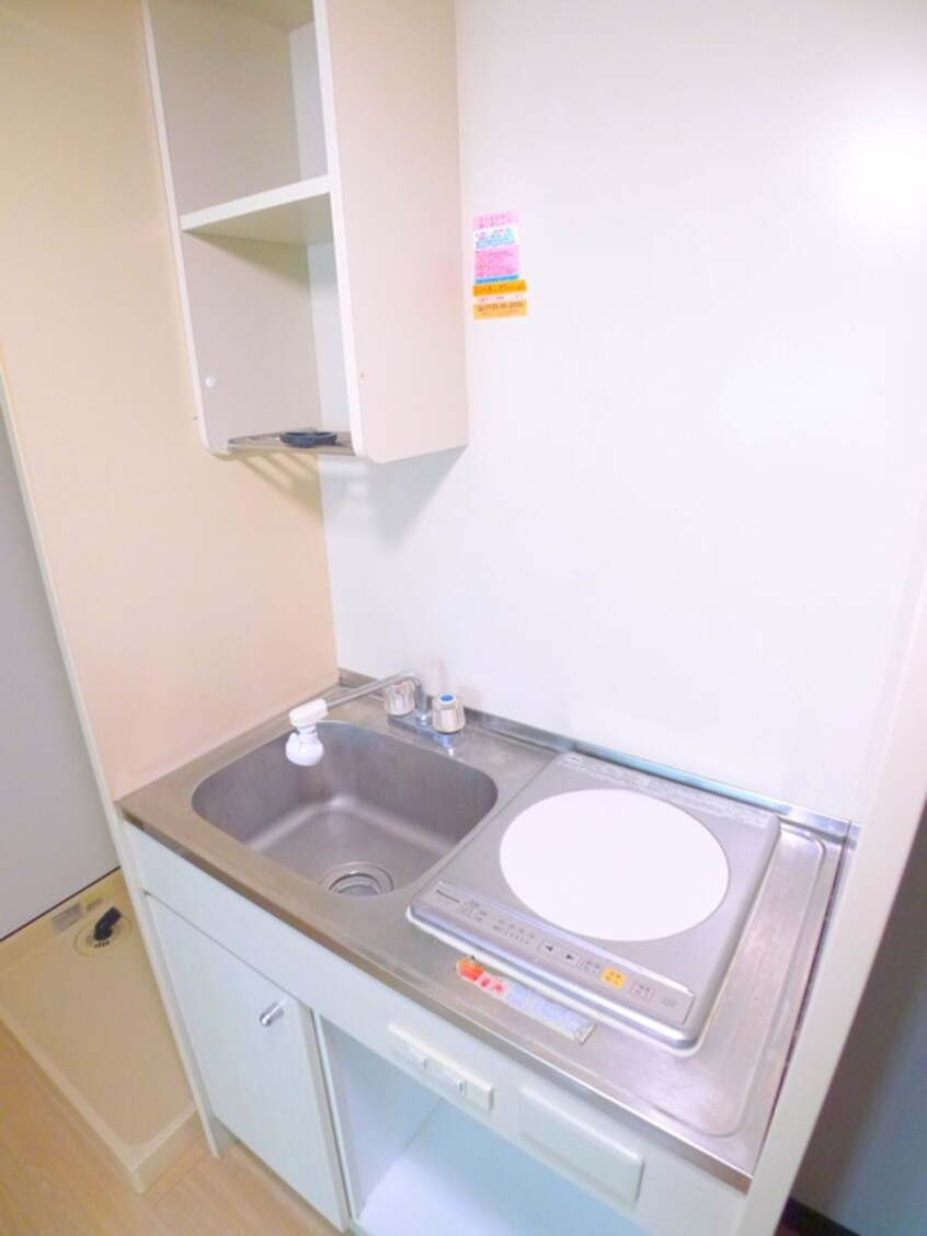 キッチン 第３豊栄ビル