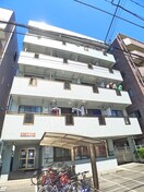 外観写真 第３豊栄ビル