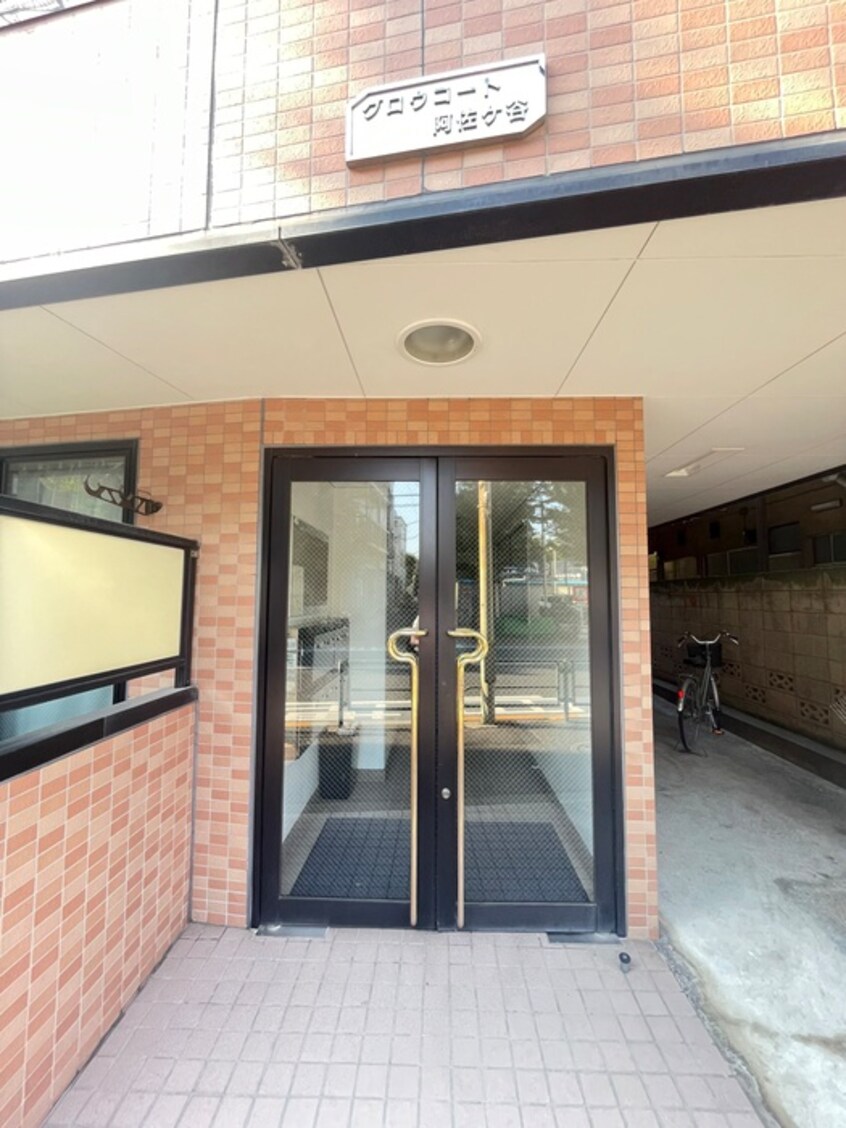 エントランス部分 グロウコ－ト阿佐ヶ谷