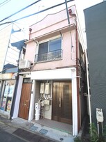 宮本邸