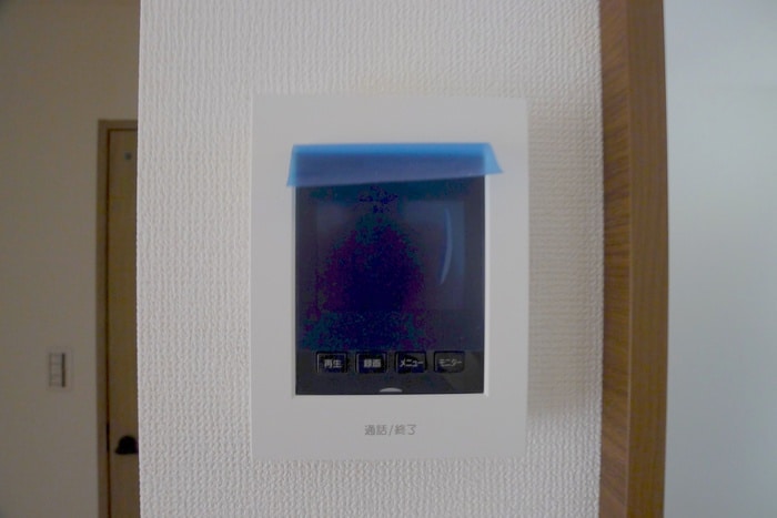 省エネ性能ラベル エスポワール金子