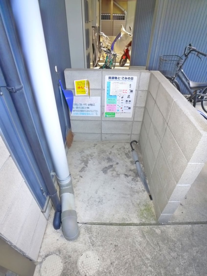 その他 ディアコート