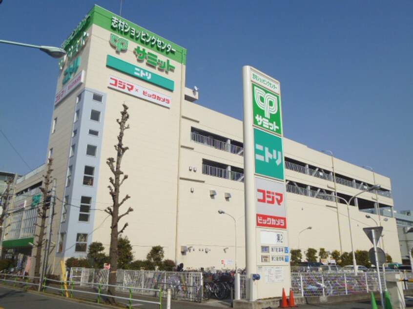 志村ショッピングセンター(ディスカウントショップ)まで542m 前川マンション