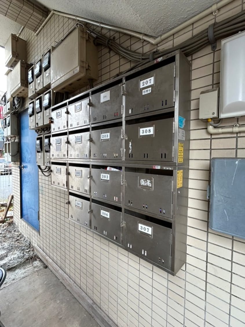 建物設備 サンハイム春日町ビル