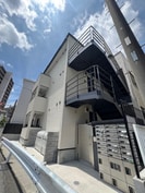 MELDIA南浦和Ⅲの外観