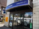 みずほ銀行鎌倉支店(銀行)まで1100m カイレジデンス長谷