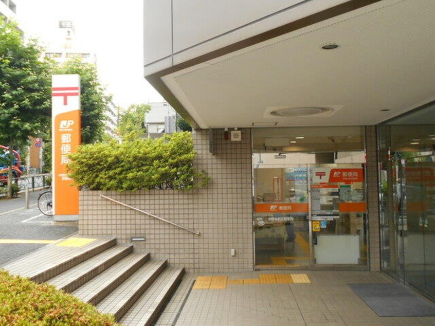 中野本町五郵便局(郵便局)まで227m カ－サエルモ－サ