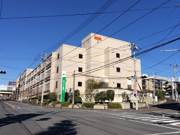 宮前郵便局 ゆうちょ銀行 宮前店(郵便局)まで495m パークサイド鷺沼