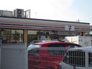 セブンイレブン中和泉5丁目店(コンビニ)まで789m フルールエリカ