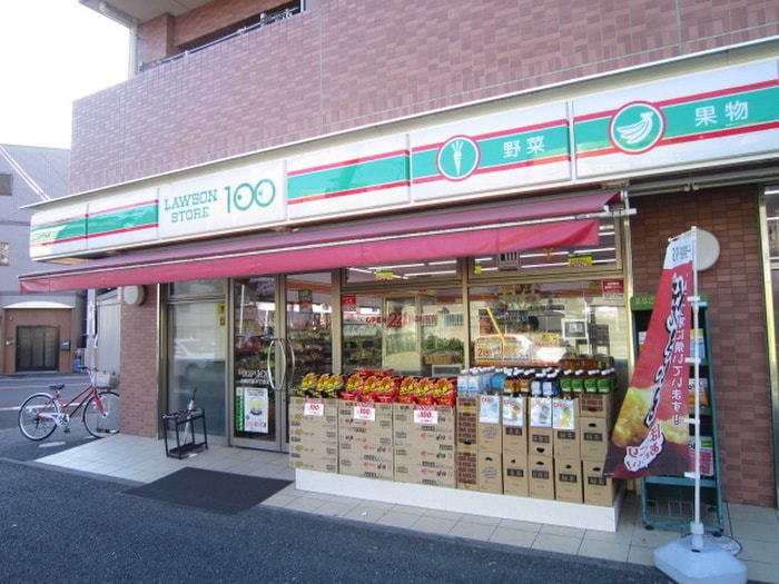 ローソンストア１００川崎大島三丁目店(コンビニ)まで67m リブリ・グランパル川崎