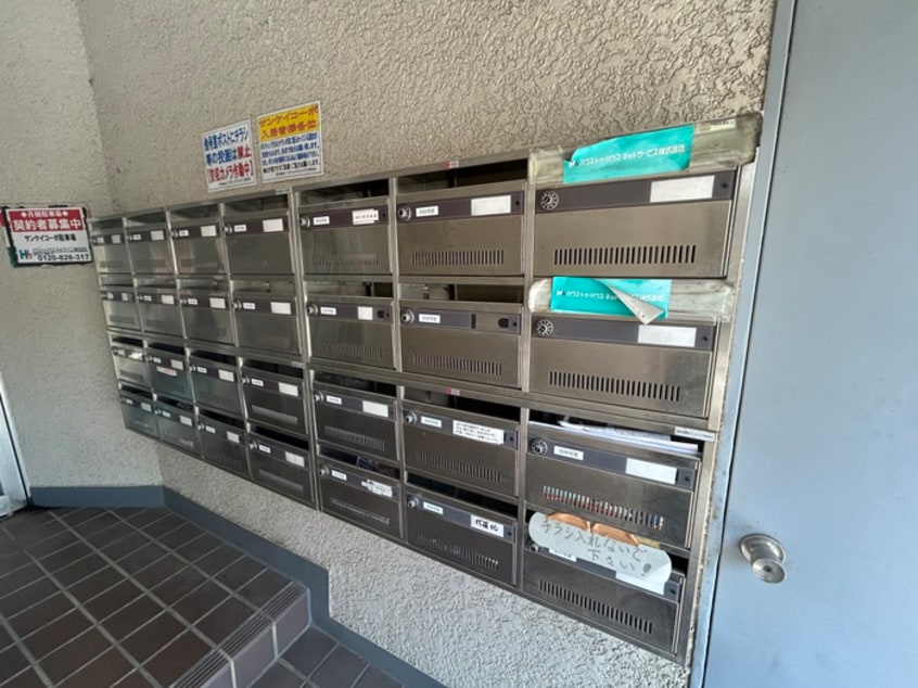 建物設備 サンケイコ－ポ