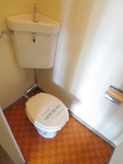 トイレ サンケイコ－ポ