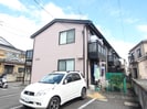 コモド南加瀬の外観