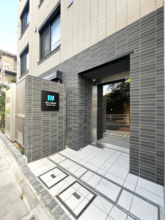エントランス部分 ウェルスクエア新宿戸山