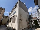 外観写真 プランドール