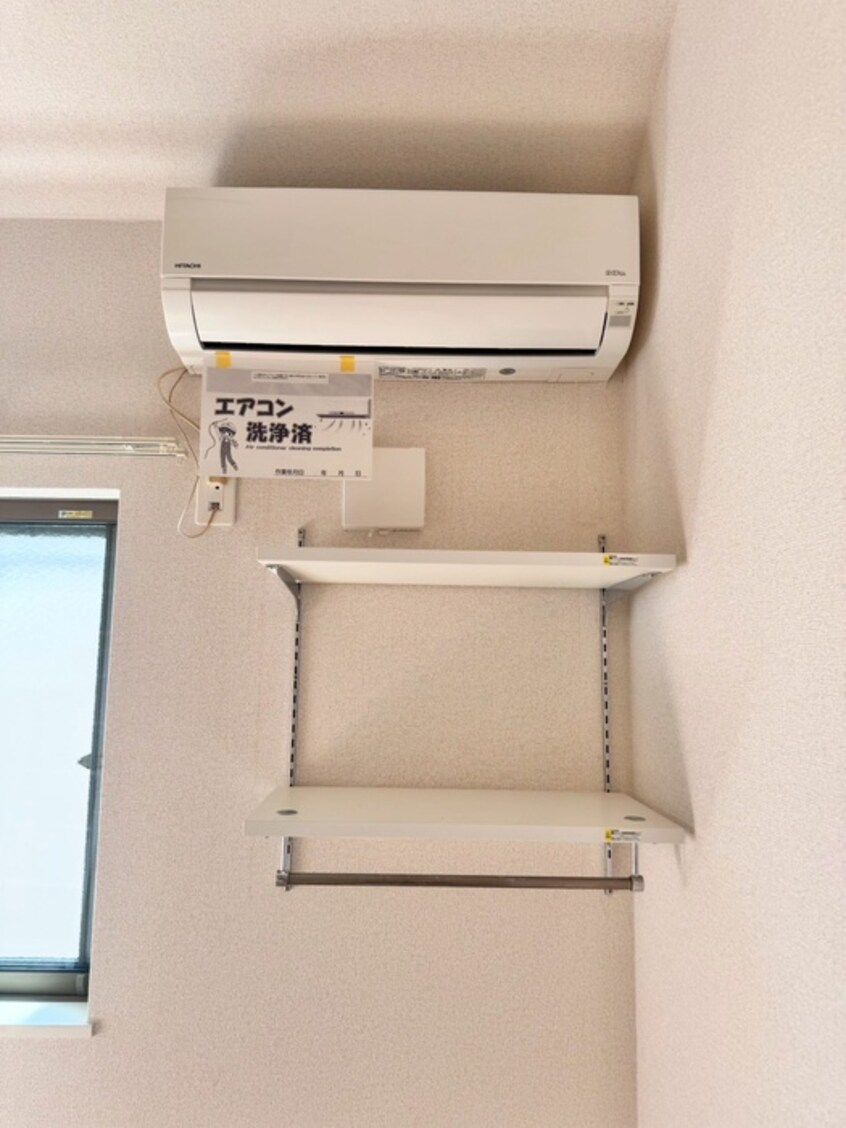 収納 プランドール