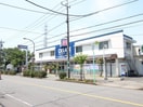 クリエイトSD(エス・ディー) 相模原矢部店(ドラッグストア)まで608m プランドール