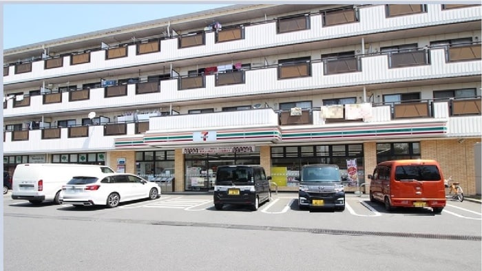 セブンイレブン 相模原矢部1丁目店(コンビニ)まで484m プランドール