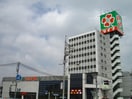 ライフ(デパート)まで1606m 弄月館(ﾛｳｹﾞﾂｶﾝ)