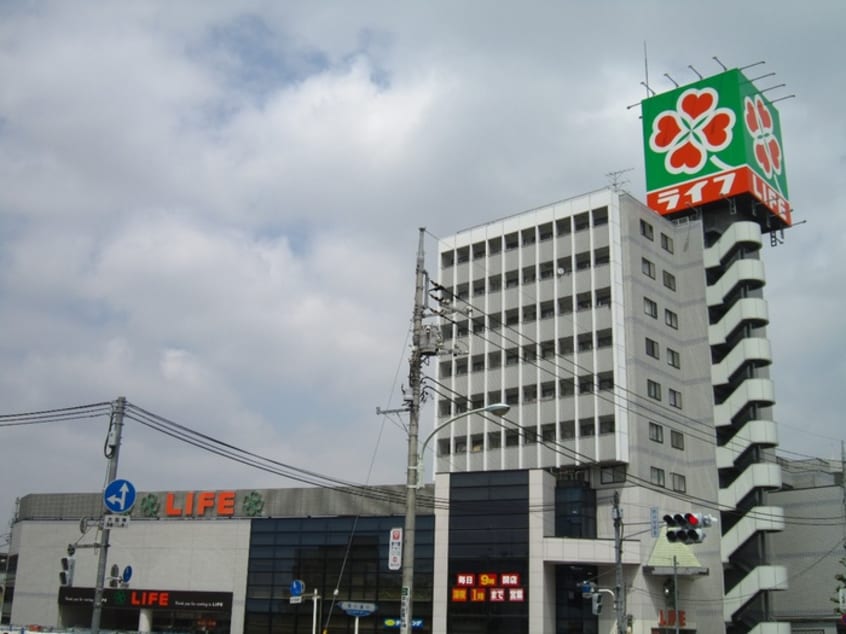 ライフ(デパート)まで1606m 弄月館(ﾛｳｹﾞﾂｶﾝ)