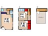 朝志ケ丘４丁目住宅付店舗戸建 2DKの間取り