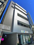 青春柏ビルの外観