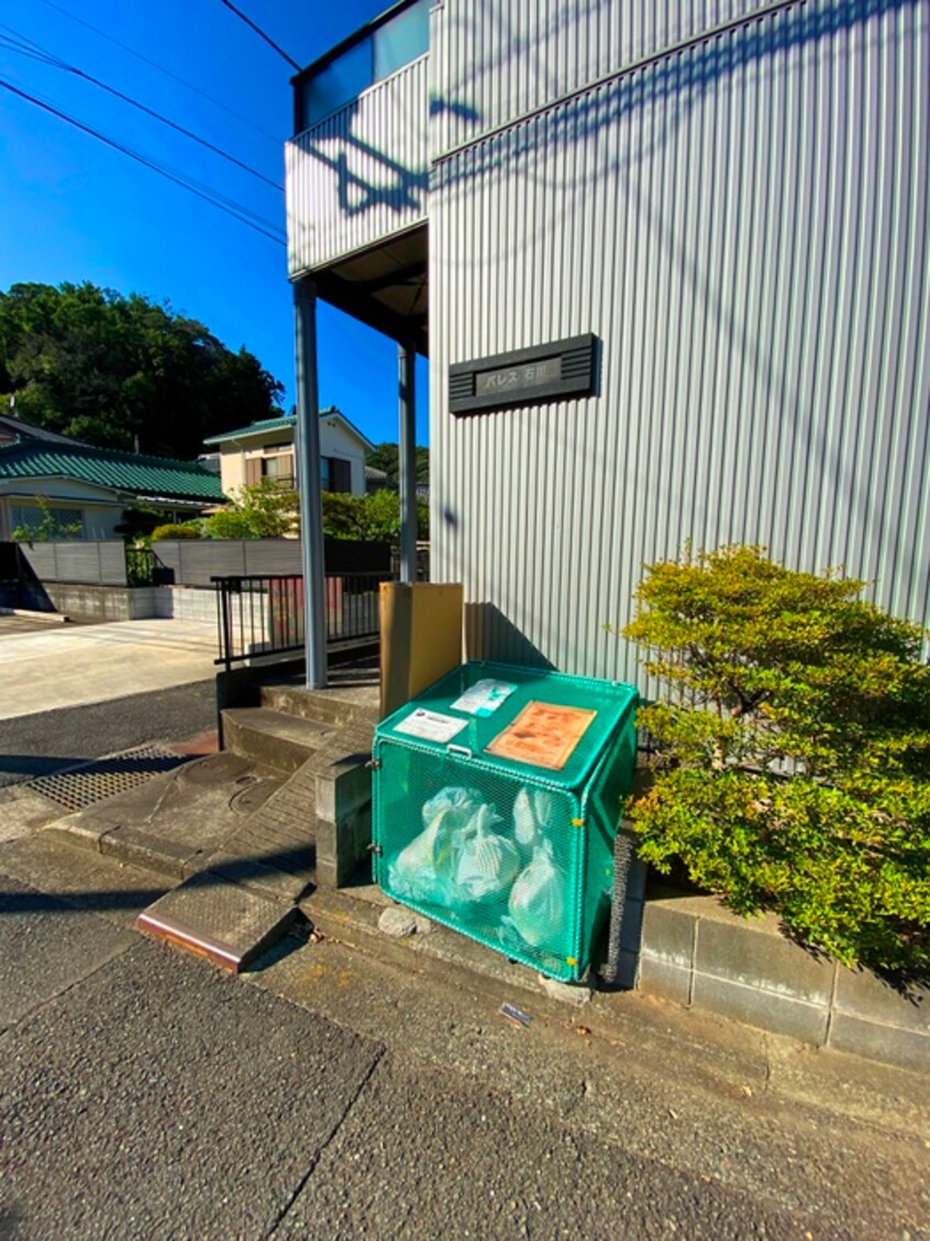 外観写真 パレス石川