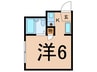 クレインＡ 1Rの間取り