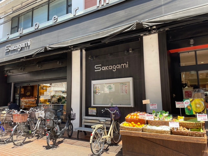 サカガミ　駒込店(スーパー)まで881m メゾンエクシ－ド