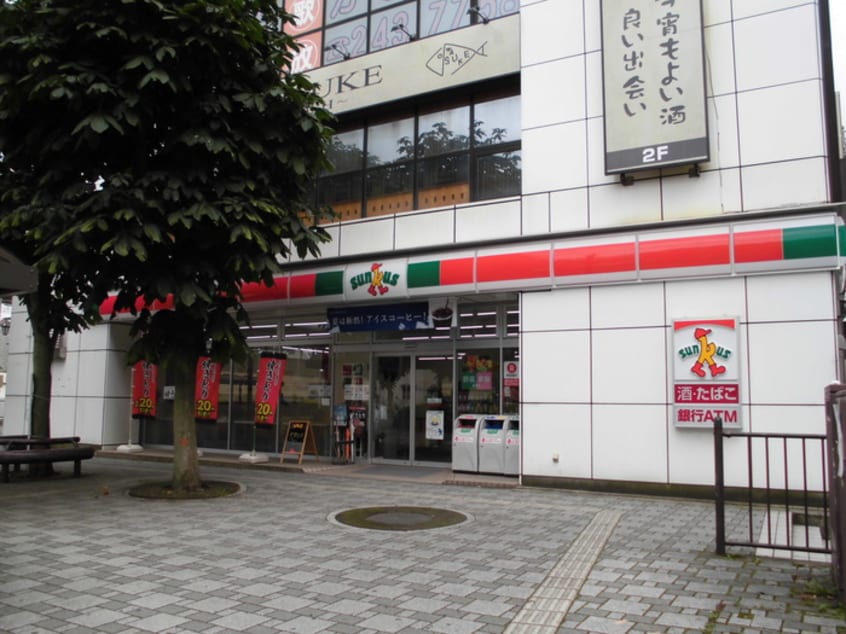 サンクス(コンビニ)まで300m メゾン・ド・ジュピタ－