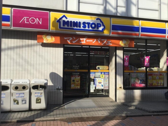 ミニストップ二俣川店(コンビニ)まで410m ジュネス・コト－