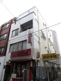 メゾン大林