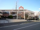 横浜市中図書館(図書館)まで1500m ポートタウン本牧