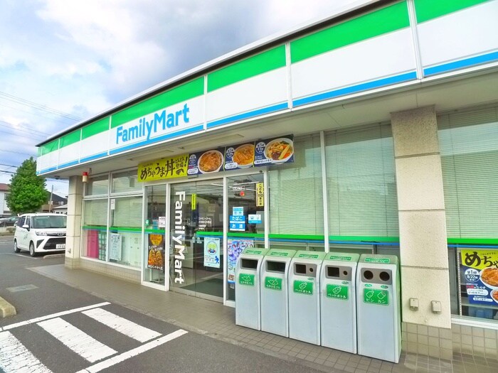 ファミリーマート(コンビニ)まで350m ファーストヴューラ六番館