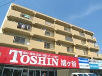 高橋マンション