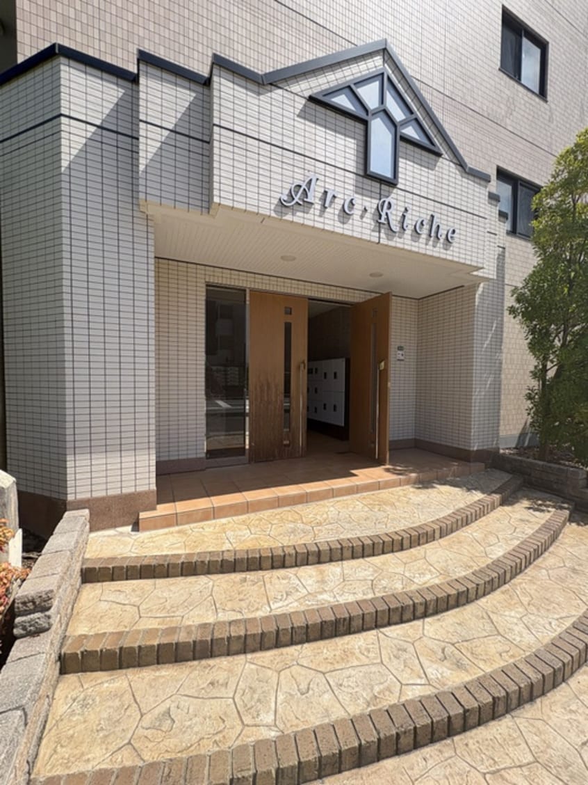 エントランス部分 Ａｒｃ・Ｒｉｃｈｅ