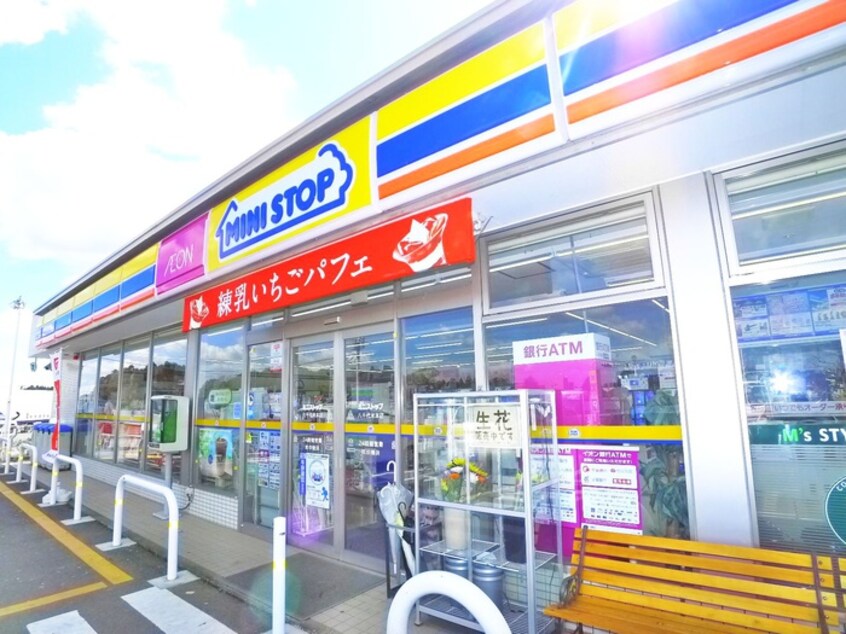 ミニストップ(コンビニ)まで200m エテルナ