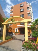 ｿｼｱｰﾚﾐﾗﾝ武蔵浦和ﾊﾟｰﾄⅡ(405)