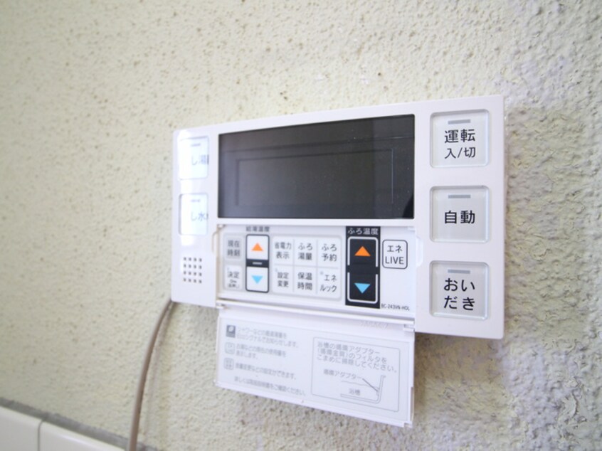 バス／シャワールーム等 日東ﾏﾝｼｮﾝｻﾝｼｬｲﾝ谷塚(502)
